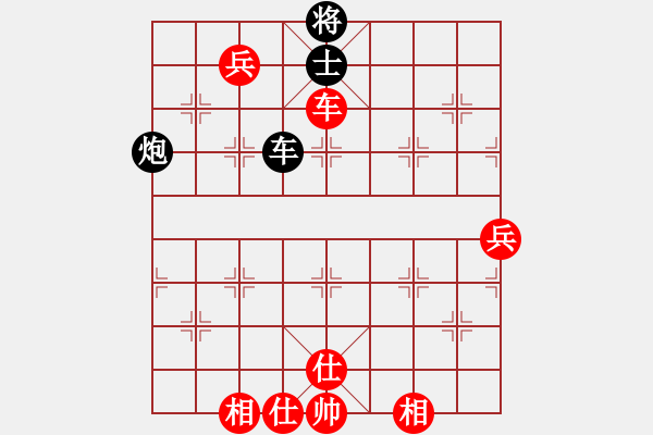 象棋棋譜圖片：過兒(月將)-勝-raoxuan(9段) - 步數(shù)：110 