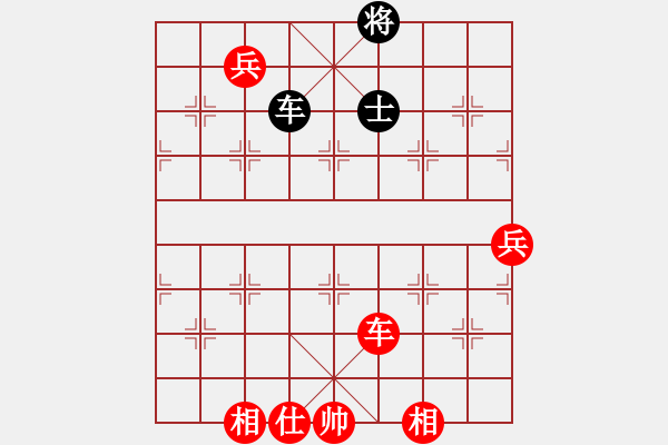 象棋棋譜圖片：過兒(月將)-勝-raoxuan(9段) - 步數(shù)：120 