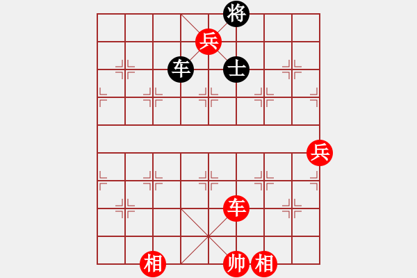 象棋棋譜圖片：過兒(月將)-勝-raoxuan(9段) - 步數(shù)：130 