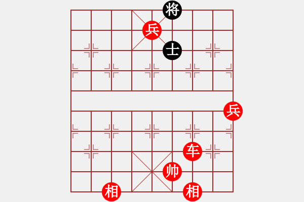 象棋棋譜圖片：過兒(月將)-勝-raoxuan(9段) - 步數(shù)：137 