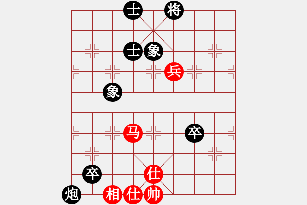 象棋棋譜圖片：粵東神勇(天帝)-和-拿乏龍(天帝) - 步數(shù)：110 