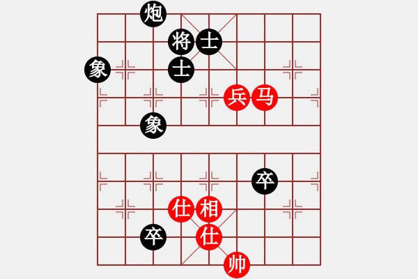 象棋棋谱图片：粤东神勇(天帝)-和-拿乏龙(天帝) - 步数：130 