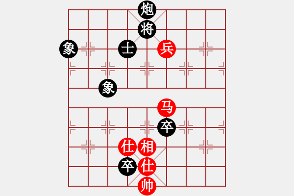 象棋棋谱图片：粤东神勇(天帝)-和-拿乏龙(天帝) - 步数：140 