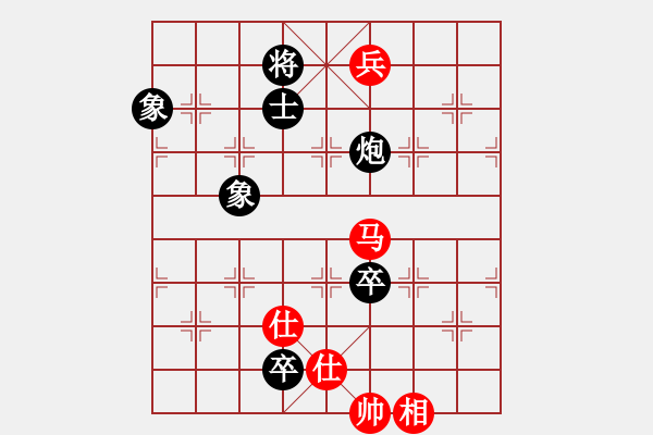 象棋棋谱图片：粤东神勇(天帝)-和-拿乏龙(天帝) - 步数：150 