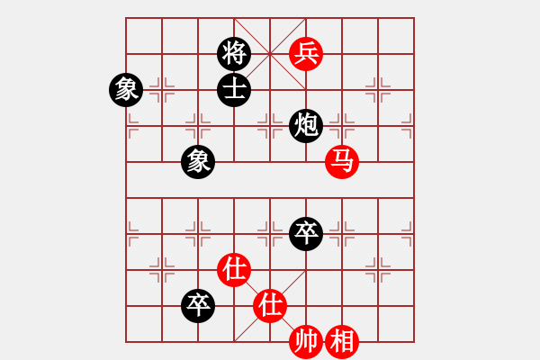 象棋棋谱图片：粤东神勇(天帝)-和-拿乏龙(天帝) - 步数：170 