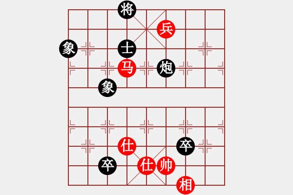 象棋棋谱图片：粤东神勇(天帝)-和-拿乏龙(天帝) - 步数：180 