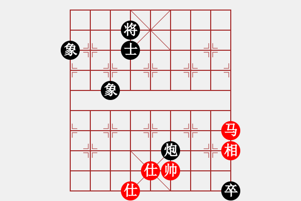 象棋棋譜圖片：粵東神勇(天帝)-和-拿乏龍(天帝) - 步數(shù)：210 