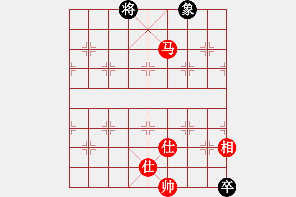 象棋棋谱图片：粤东神勇(天帝)-和-拿乏龙(天帝) - 步数：230 
