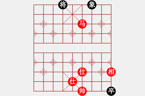 象棋棋譜圖片：粵東神勇(天帝)-和-拿乏龍(天帝) - 步數(shù)：230 