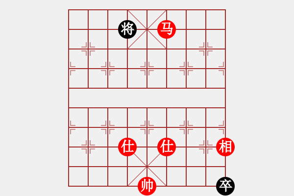 象棋棋譜圖片：粵東神勇(天帝)-和-拿乏龍(天帝) - 步數(shù)：240 