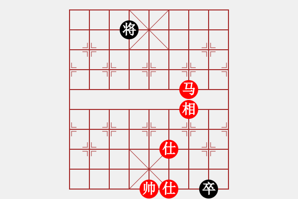 象棋棋谱图片：粤东神勇(天帝)-和-拿乏龙(天帝) - 步数：250 