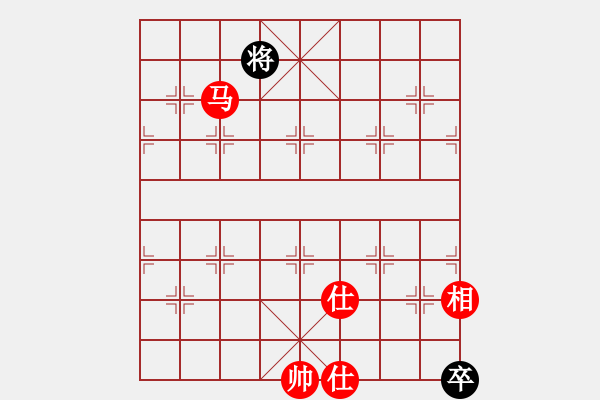 象棋棋谱图片：粤东神勇(天帝)-和-拿乏龙(天帝) - 步数：260 