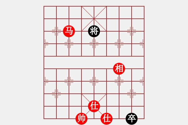 象棋棋谱图片：粤东神勇(天帝)-和-拿乏龙(天帝) - 步数：270 