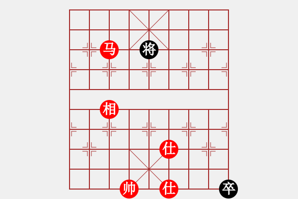 象棋棋谱图片：粤东神勇(天帝)-和-拿乏龙(天帝) - 步数：280 