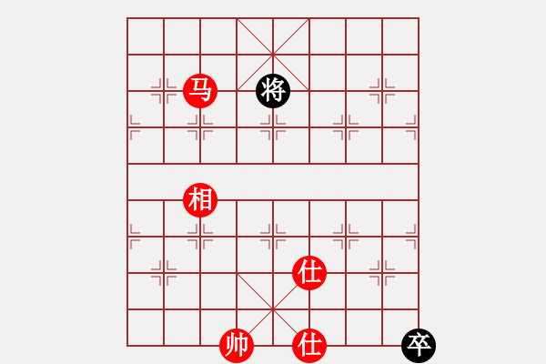 象棋棋譜圖片：粵東神勇(天帝)-和-拿乏龍(天帝) - 步數(shù)：280 