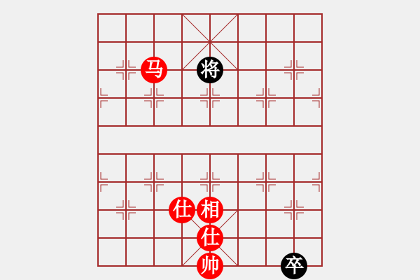 象棋棋谱图片：粤东神勇(天帝)-和-拿乏龙(天帝) - 步数：310 