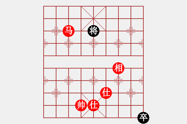 象棋棋谱图片：粤东神勇(天帝)-和-拿乏龙(天帝) - 步数：320 