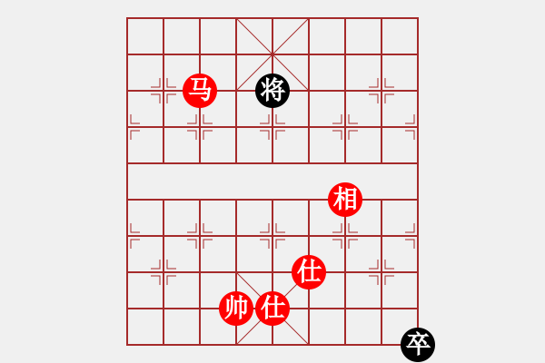 象棋棋譜圖片：粵東神勇(天帝)-和-拿乏龍(天帝) - 步數(shù)：320 