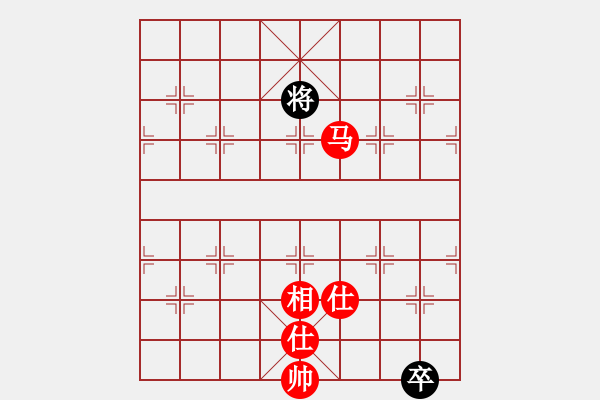 象棋棋谱图片：粤东神勇(天帝)-和-拿乏龙(天帝) - 步数：330 