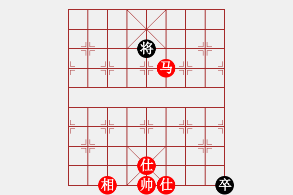 象棋棋谱图片：粤东神勇(天帝)-和-拿乏龙(天帝) - 步数：340 