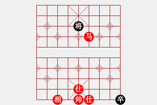 象棋棋譜圖片：粵東神勇(天帝)-和-拿乏龍(天帝) - 步數(shù)：340 