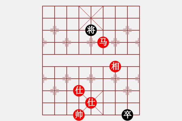 象棋棋谱图片：粤东神勇(天帝)-和-拿乏龙(天帝) - 步数：350 