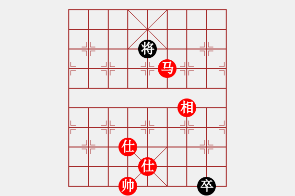 象棋棋譜圖片：粵東神勇(天帝)-和-拿乏龍(天帝) - 步數(shù)：350 