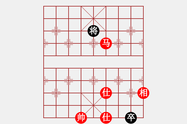 象棋棋谱图片：粤东神勇(天帝)-和-拿乏龙(天帝) - 步数：370 