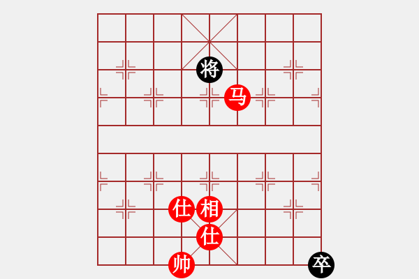 象棋棋谱图片：粤东神勇(天帝)-和-拿乏龙(天帝) - 步数：380 