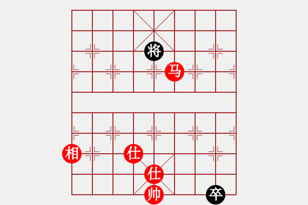 象棋棋谱图片：粤东神勇(天帝)-和-拿乏龙(天帝) - 步数：390 