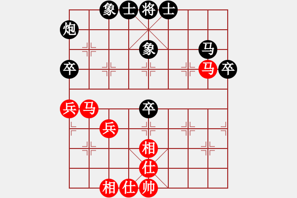 象棋棋谱图片：粤东神勇(天帝)-和-拿乏龙(天帝) - 步数：70 