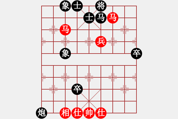 象棋棋谱图片：粤东神勇(天帝)-和-拿乏龙(天帝) - 步数：90 