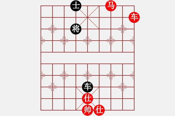 象棋棋譜圖片：與軟件對弈 - 步數(shù)：100 