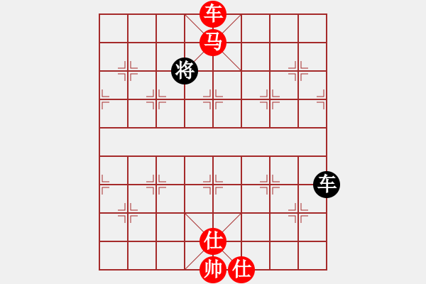 象棋棋譜圖片：與軟件對弈 - 步數(shù)：110 