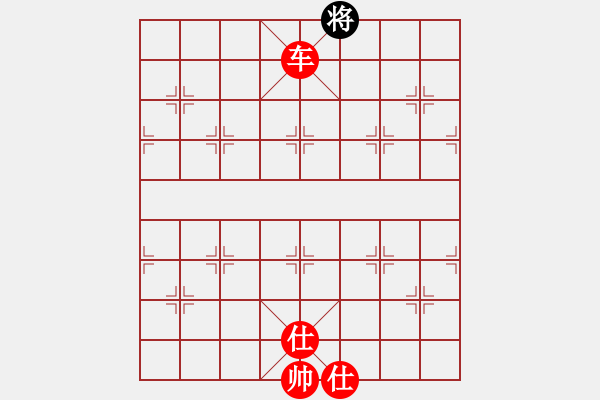 象棋棋譜圖片：與軟件對弈 - 步數(shù)：123 