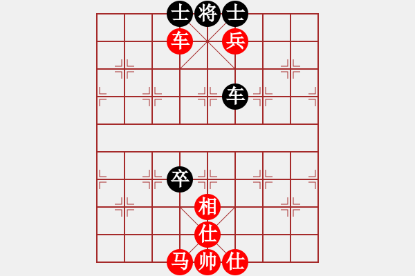 象棋棋譜圖片：與軟件對弈 - 步數(shù)：80 