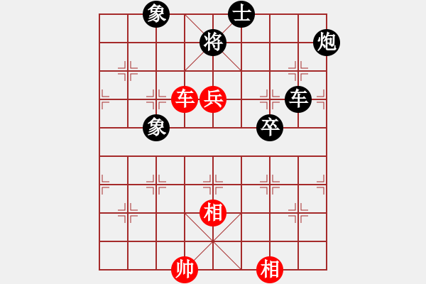 象棋棋谱图片：吕钦 先和 张申宏 - 步数：161 