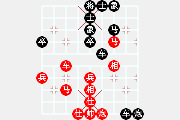 象棋棋譜圖片：太行山棋圣(6段)-負(fù)-一本道(1段) - 步數(shù)：50 