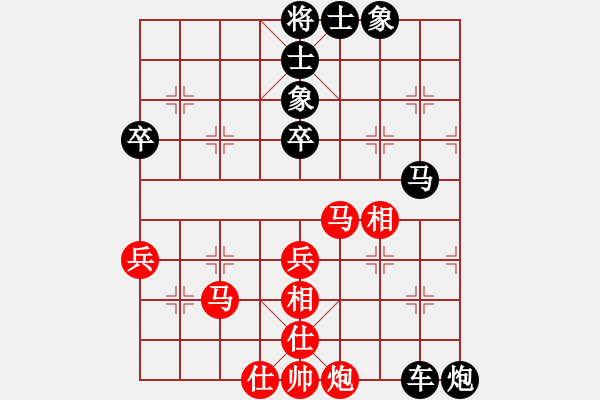 象棋棋譜圖片：太行山棋圣(6段)-負(fù)-一本道(1段) - 步數(shù)：54 