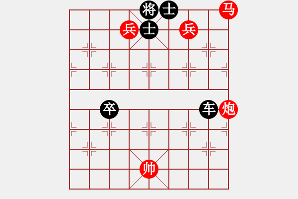 象棋棋譜圖片：《詩(shī)棋妙韻》3棋說(shuō)水滸傳09打殺李鬼（49） - 步數(shù)：0 