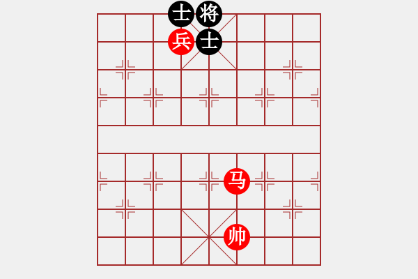 象棋棋譜圖片：《詩(shī)棋妙韻》3棋說(shuō)水滸傳09打殺李鬼（49） - 步數(shù)：21 