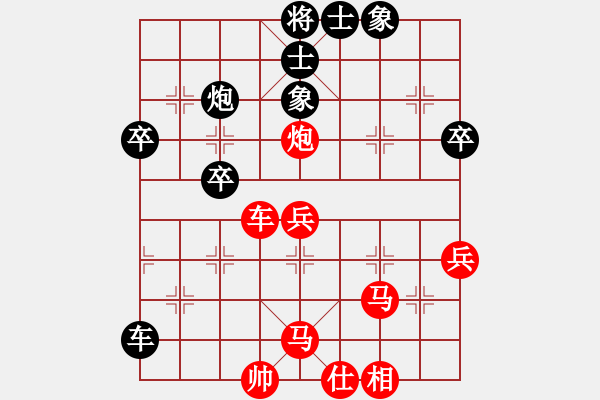 象棋棋譜圖片：炮2退1 - 步數(shù)：24 