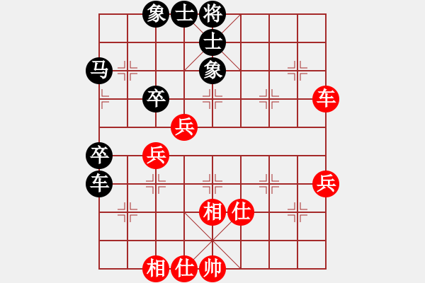 象棋棋譜圖片：快刀斬(9星)-負-秋天(7星) - 步數(shù)：70 