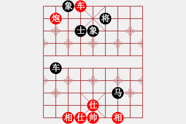 象棋棋譜圖片：起馬對進卒 - 步數(shù)：70 