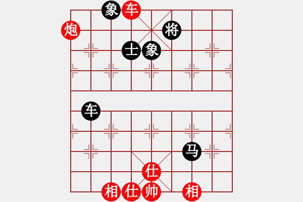 象棋棋譜圖片：起馬對進卒 - 步數(shù)：71 