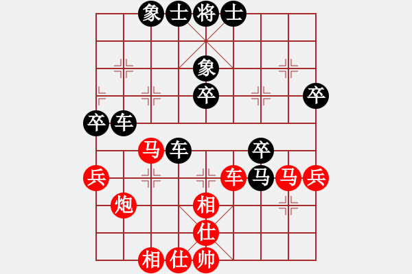 象棋棋譜圖片：自在大自在(1段)-負-悠然弈者(4段) - 步數(shù)：60 