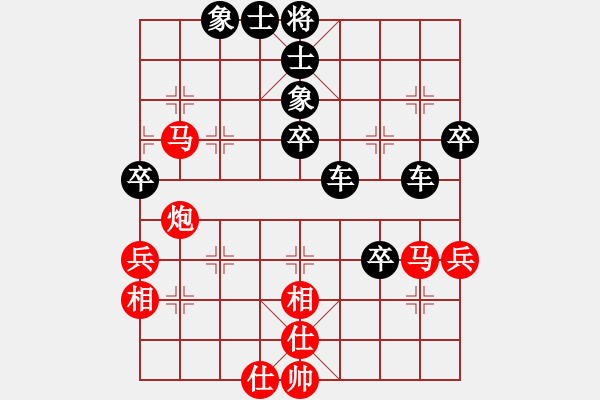 象棋棋譜圖片：自在大自在(1段)-負-悠然弈者(4段) - 步數(shù)：70 