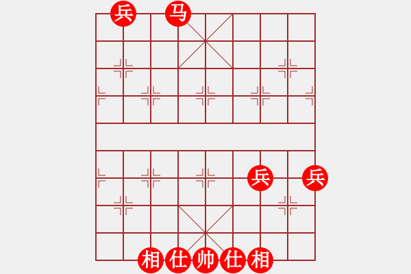 象棋棋譜圖片：第5局對(duì)出右車兌車著法 - 步數(shù)：60 