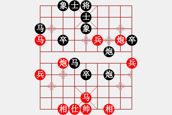 象棋棋譜圖片：悄悄[2684950200] -VS- 沒改了[250830002] - 步數(shù)：60 