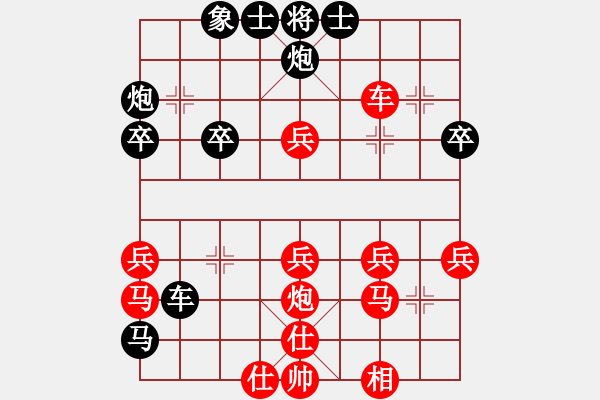 象棋棋譜圖片：明燈再現(xiàn)(6段)-負(fù)-廣東大廚神(5段)不落俗套的順炮 - 步數(shù)：50 